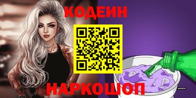 mdpv Изобильный