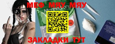 mdpv Изобильный