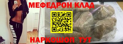 винт Ипатово