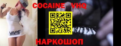 бутират Ирбит