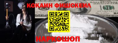 mdpv Изобильный