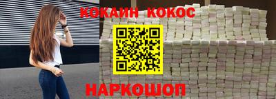 mdpv Изобильный