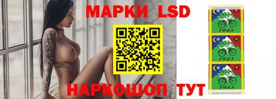 бутират Ирбит