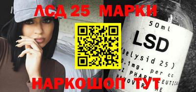 mdpv Изобильный