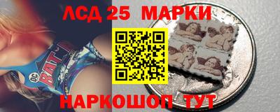 СК Ростов Великий