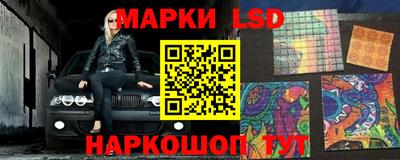 mdpv Изобильный
