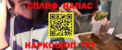 mdpv Изобильный