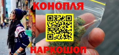 винт Ипатово