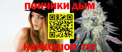 винт Ипатово