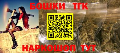 бутират Ирбит