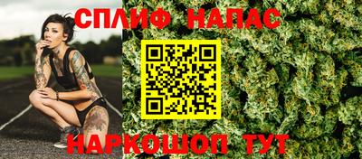 прущая мука Ростов-на-Дону
