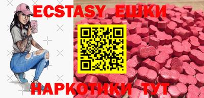mdpv Изобильный