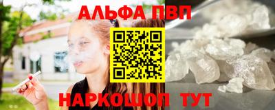 mdpv Изобильный
