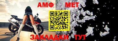 бутират Ирбит