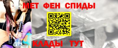 mdpv Изобильный