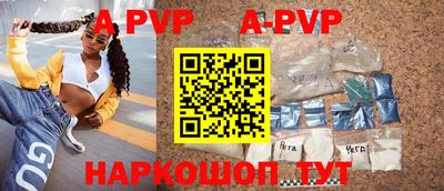 mdpv Изобильный