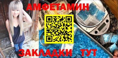 бутират Ирбит