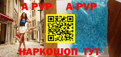 бутират Ирбит
