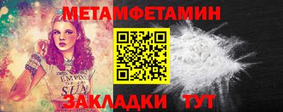 mdpv Изобильный