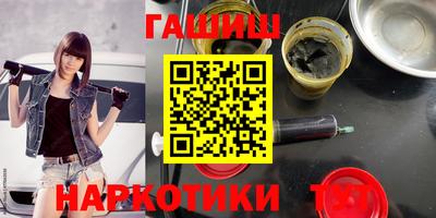 винт Ипатово