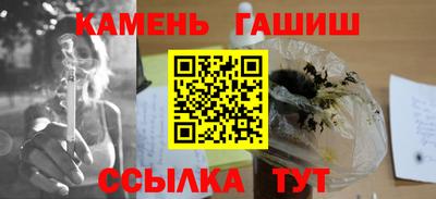 винт Ипатово