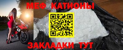 mdpv Изобильный