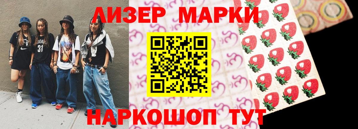 omg как войти  Вход с VPN  Мирный  LSD-25 экстази кислота 